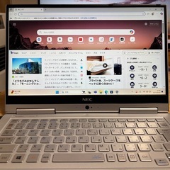 ノートパソコン NEC VK23TG-Y Windows11の画像