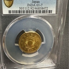 PCGS 鑑定済　明治31年 新10円 金貨 素材　金900/銅100 未使用の画像