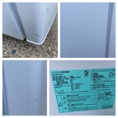 【受付終了】【23区近隣配送設置無料 】 H68 Haier 2022年製 85L 冷凍冷蔵庫 ホワイト  の画像