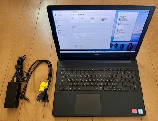 DELLの15.6インチPC(i7の
8世代搭載)
