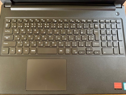 DELLの15.6インチPC(i7の
8世代搭載)