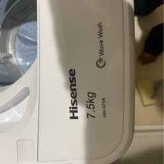 洗濯機 7.5kg 2022年製の画像