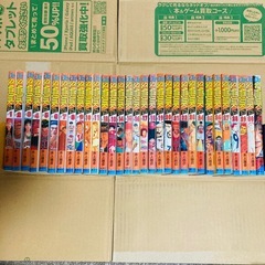 スラムダンク るろうに剣心 幽遊白書 全巻セットの画像