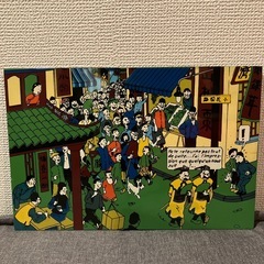 サムネイル