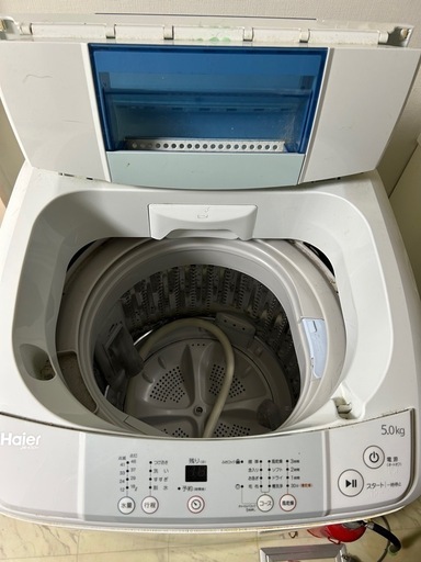 冷蔵庫、洗濯機、電子レンジ