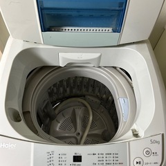 冷蔵庫、洗濯機、電子レンジの画像