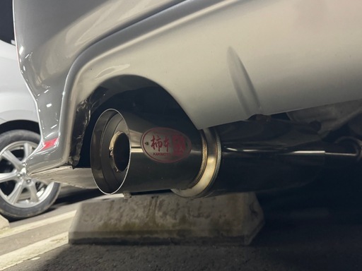 ❗️【柿本改マフラー❗️】