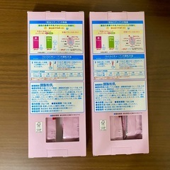 【新品✨】ミルク🍼明治 ステップ らくらくキューブ1歳〜3歳の画像