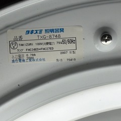 シーリングライト
の画像