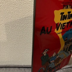 タンタンの冒険 アートワーク フレーム 赤 黄色 ラッカーの画像