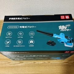 ブロワー☆新品☆ 洗車 充電式ブロワー 6速調整 バッテリ一2個搭載 ノズル4点の画像