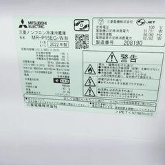 三菱冷蔵庫+東芝
洗濯機の画像