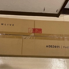 最終値下げ【新品未使用】キャスター付きテレビスタンドの画像