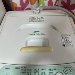 悪い所がないです。の画像