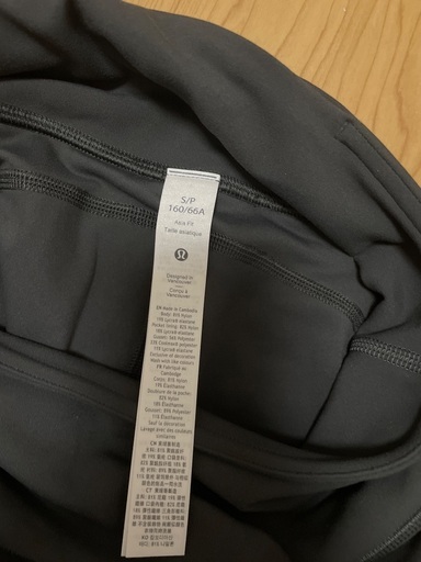 ルルレモン人気ハイウェストフレアレギンスアジアフィット