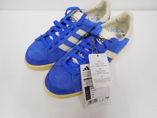 アディダス JABBAR(ジャバー) LOW×ATMOS IH3362 25.5㎝