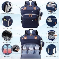 マザーズバッグの画像