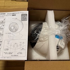 サーキュレーター　アイリスオーヤマの画像
