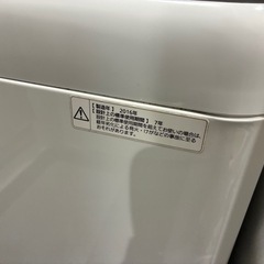 【大幅値下】Panasonic 縦型洗濯機 5㎏ の画像