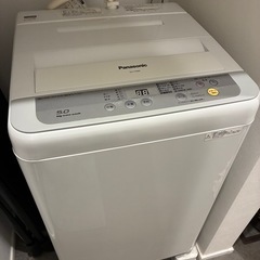 【大幅値下】Panasonic 縦型洗濯機 5㎏ の画像