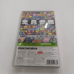  NintendoSWITCHソフト 大乱闘 スマッシュブラザーズ スペシャルの画像