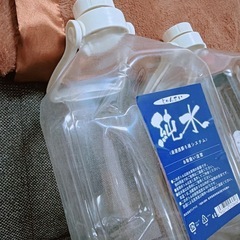 【引渡決定】マルエツ純水ボトル×2の画像