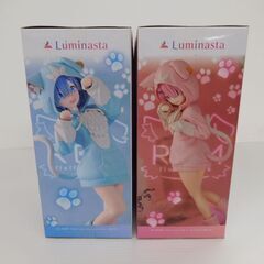 Luminasta Re：ゼロから始める異世界生活 もふもふパック レム・ラムフィギュアセットの画像