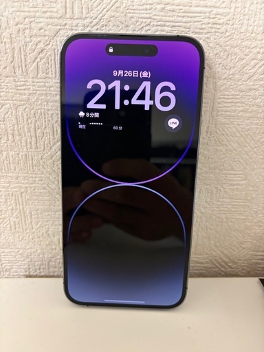 iPhone14 pro max 256GB ディープパープル