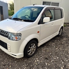 日産　オッティ　車検R7年12月まで　札幌発❗️の画像