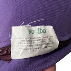 【決まりました】◻yogibo ヨギボー マックス レインボーの画像