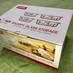 スヌーピー パイレックス 耐熱ガラス保存容器 SNOOPY Pyrex その① の画像