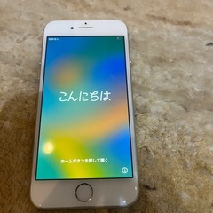 iPhone8 64GB 
美品の画像