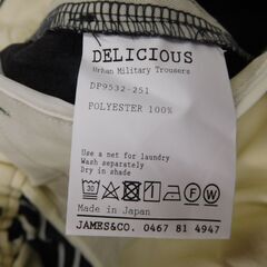  DELICIOUS デリシャス Urban Military Trousers アーバンミリタリートラウザーズ 表記サイズM カラーCHRの画像