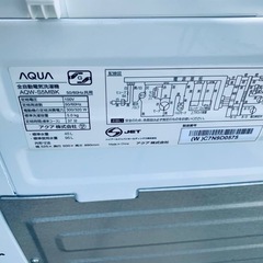 AQUA 電気洗濯機  AQW-S5MBKの画像