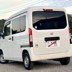 N-VAN★Gホンダセンシング★タフホワイト【本車検フルR9年10月迄】ホンダセンシング安全装備多数・車間制御クルコン・ナビ・Bluetooth・Bカメラの画像