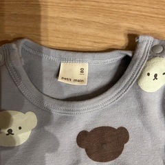 プティマイン　ボディスーツの画像