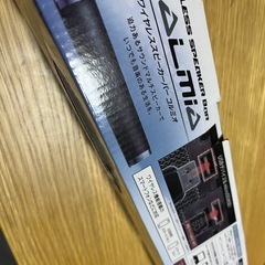 ワイヤレススピーカーバーの画像