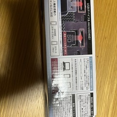 ワイヤレススピーカーバーの画像