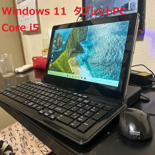 【8E】レア！Core i5搭載のWindowsタブレット！！