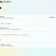 【8E】レア！Core i5搭載のWindowsタブレット！！の画像