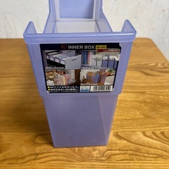 ファイルボックス　A4の画像