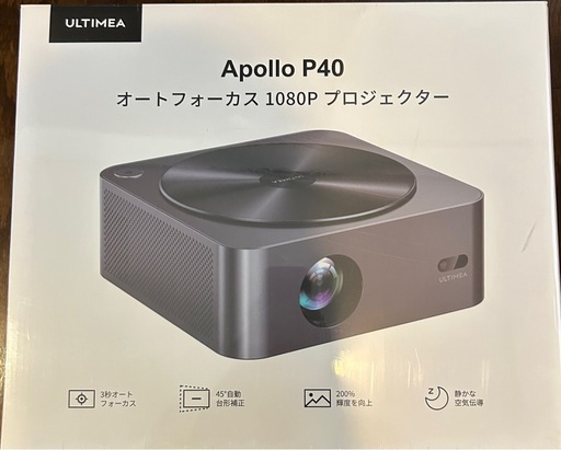 Apollo P40 1080 プロジェクター