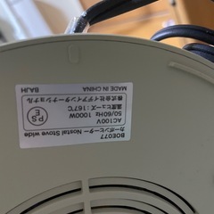 BRUNO電気ヒーター箱付きの画像