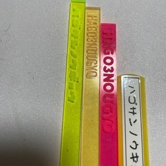 発送の場合の梱包の画像
