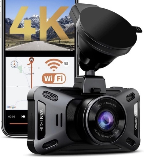 ドライブレコーダー　 ドラレコ　 VANTRUE  X4S DUO  4K 解像度  800万画素　 GPSマウント 前後録画 SDカード micro SDカード 256GB