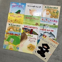 絵本セット　37冊の画像