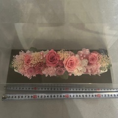  【お引取り様限定】
超美品！プリザーブドフラワーの画像