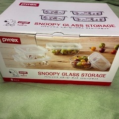 スヌーピー パイレックス 耐熱ガラス保存容器 SNOOPY Pyrex その②の画像