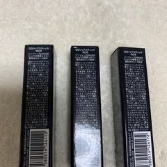 SHIRO リップスティック　ジンジャー　9103の画像