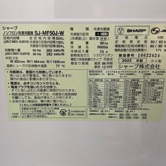 500リッター 冷蔵庫の画像